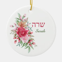 Adorno De Cerámica Nombre de Rosas de acuarela rosa en inglés y hebre