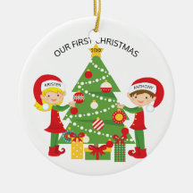 Nuestro primer navidad personalizó navidad