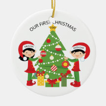 Nuestro primer navidad personalizó navidad