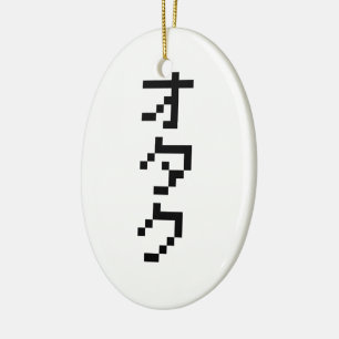 Adorno De Cerámica OTAKU 8 bits Pixel japonés Katakana vertical