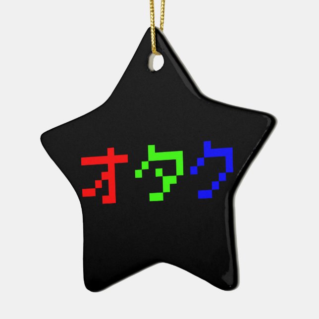 Adorno De Cerámica OTAKU Katakana japonesa de 8 bits (Izquierda)