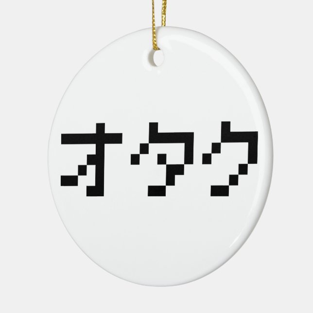 Adorno De Cerámica OTAKU Katakana japonesa de 8 bits (Izquierda)