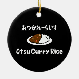 Adorno De Cerámica Otsu Curry Rice お つ か れ ら い す