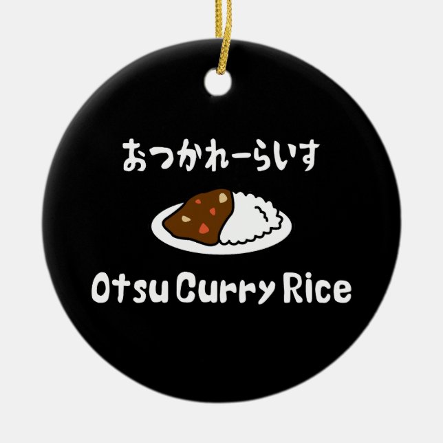 Adorno De Cerámica Otsu Curry Rice お つ か れ ら い す (Frente)