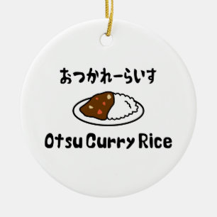 Adorno De Cerámica Otsu Curry Rice お つ か れ ら い す