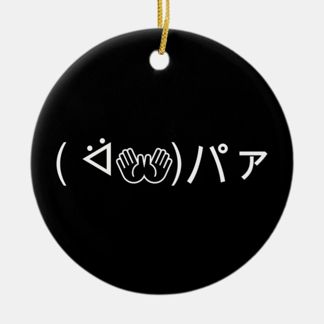 Adorno De Cerámica Paa Emoticon ( ᐛ 👐)パ Bromeando con el Kaomoji jap (Frente)