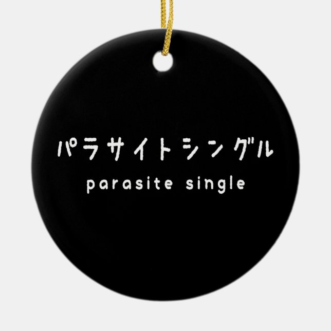 Adorno De Cerámica parasitario simple パ ラ サ・・・グ ル (Frente)
