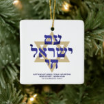 Adorno De Cerámica Personalizado de tipografía hebrea de oro azul Am<br><div class="desc">Am Yisrael Chai texto en hebreo con texto personalizado personalizado azul y falso oro Estrella de David de un lado de adorno. Bandera israelí al otro lado de la adorno. Disponible en muchas formas y materiales. Am Yisrael Chai, El pueblo de Israel vive, la nación de Israel vive es un...</div>
