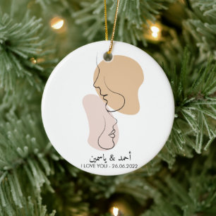 Adorno De Cerámica Personalizado, Una Línea, Amor, Boho, Árabe