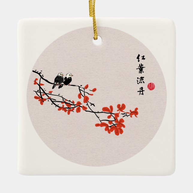 Adorno De Cerámica Pintura china antigua de aves otoñales hojas rojas (Anverso)