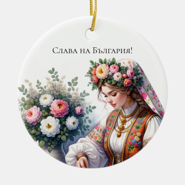 Adorno De Cerámica Pueblo de las rosas blancas rosadas de una mujer b (Frente)