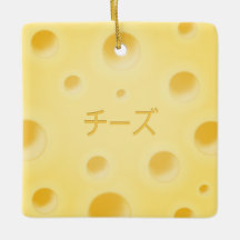 "Queso" en Personalizado japonés de queso fresco