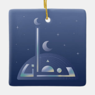 Adorno De Cerámica Ramadán bajo la luz de la luna