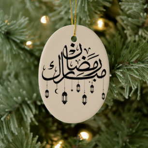 Adorno De Cerámica Ramadán Mubarak Caligrafía Árabe con Linternas 