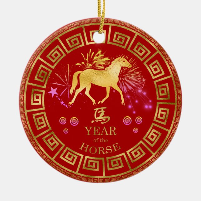 Adorno De Cerámica Red de caballo zodiaco chino/ID de oro 542 (Frente)
