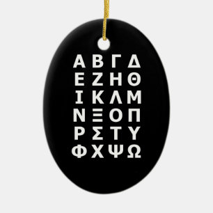 Adorno De Cerámica Reloj de alfabetos griego