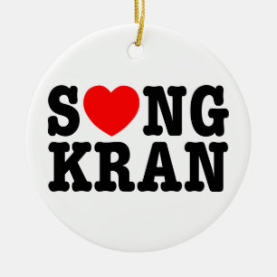 Adorno De Cerámica S ❤ NGKRAN ~ Heart Songkran