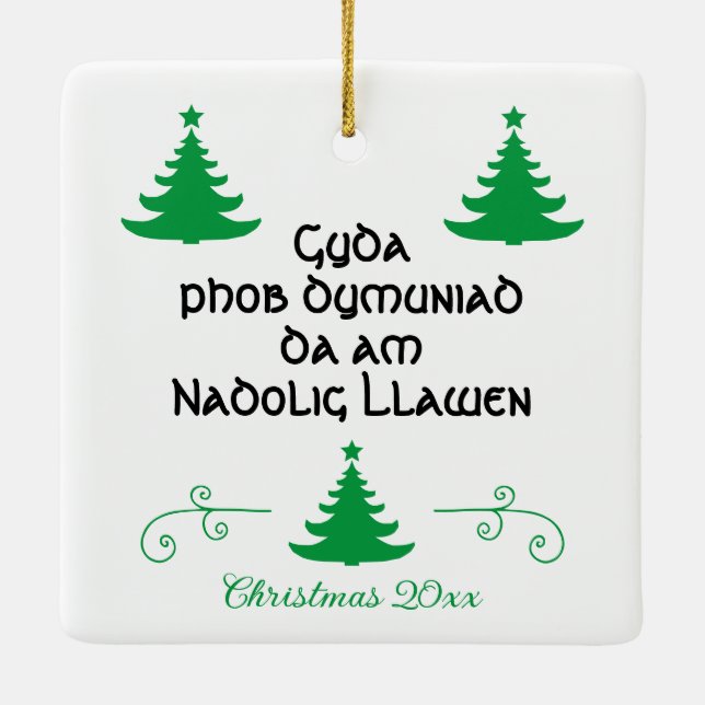 Adorno De Cerámica San Winifred de Gales (P 002; galés) (Reverso)