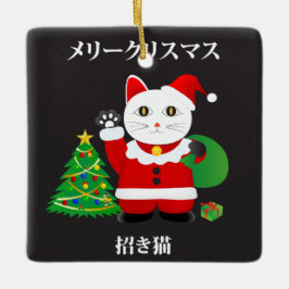 Adorno De Cerámica Santa Maneki Neko