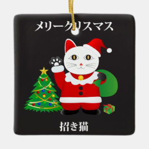 Adorno De Cerámica Santa Maneki Neko