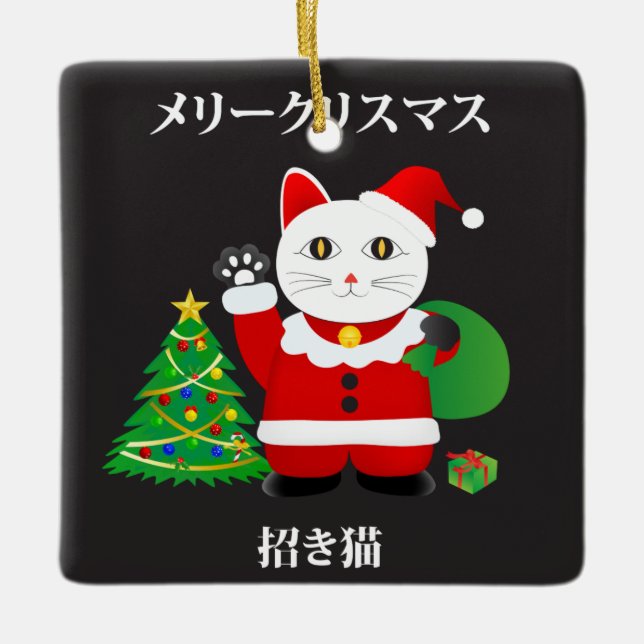 Adorno De Cerámica Santa Maneki Neko (Anverso)