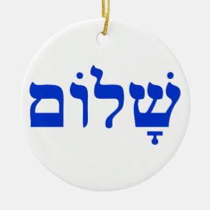 Adorno De Cerámica Shalom