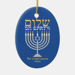 Adorno De Cerámica Shalom Peace on Earth Hanukkah Holiday Photo