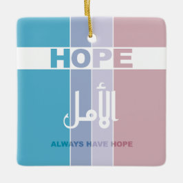 Adorno De Cerámica Siempre Ten Esperanza