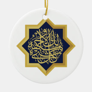 Adorno De Cerámica Símbolo del Islam