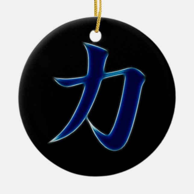 Adorno De Cerámica Símbolo japonés del kanji de la fuerza (Frente)