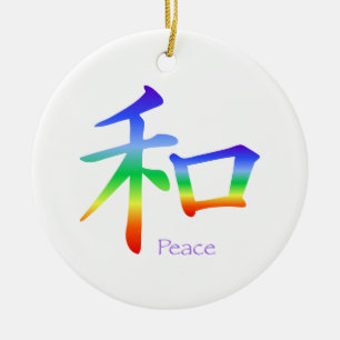 Adorno De Cerámica Símbolo kanji de la paz en colores chakra