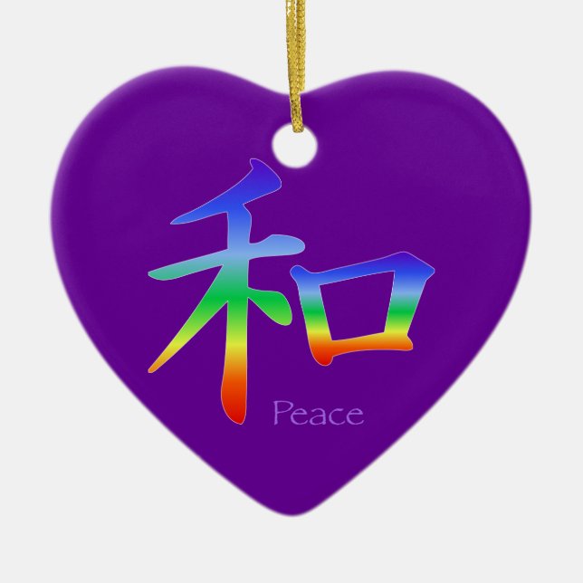 Adorno De Cerámica Símbolo kanji de la paz en colores chakra (Frente)