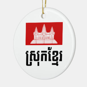 Adorno De Cerámica Srok Khmer
