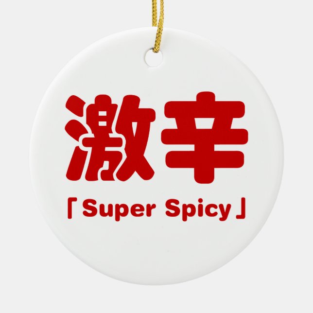 Adorno De Cerámica Super Spicy 激 辛 (Frente)