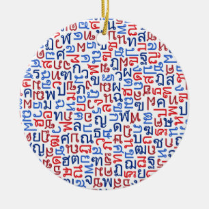 Adorno De Cerámica tailandés