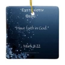 Ten fe en Dios Marcos 11:22