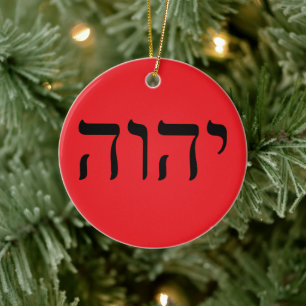Adorno De Cerámica Tetragrammaton YHWH