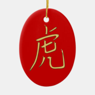 Adorno De Cerámica tigre del oro