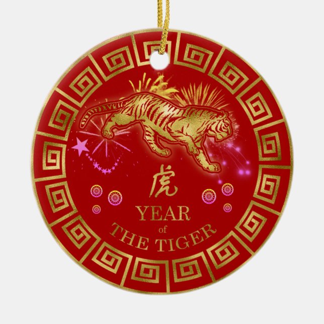 Adorno De Cerámica Tigre zodiaco chino rojo/dorado ID542 (Frente)