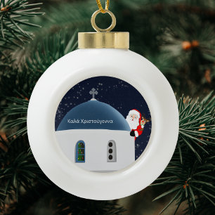 Adorno De Cerámica Tipo Bola Feliz Navidad, Santa y Rudolph en Grecia