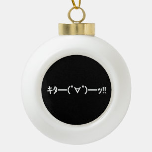 Adorno De Cerámica Tipo Bola ¡¡KITA!! Emoticono キタ━━━(゜∀゜)━━━ッ!! Kaomoji japoné