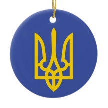 Tryzub Ukrainian Ornament