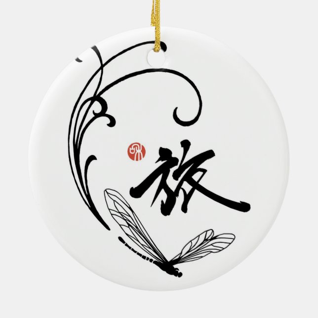 Adorno De Cerámica Viaje de la libélula (Atrás)