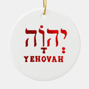 Adorno De Cerámica YEHOVAH - ¡El nombre hebreo de DIOS!