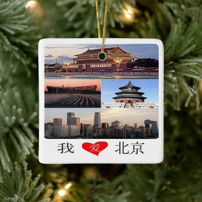 Adorno De Cerámica zCN029 I Love BEIJING, China PRC, Souvenir, (Árbol)