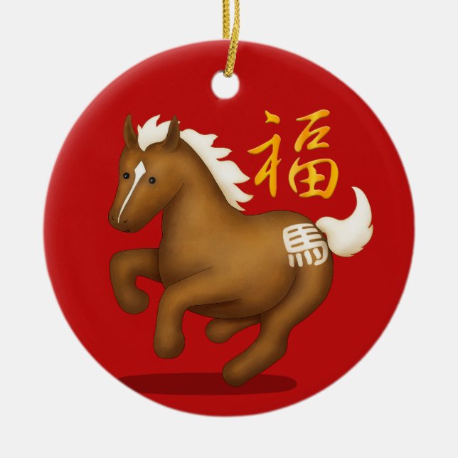 Adorno De Cerámica Zodiac Horse "Fortune" Chinese New Year Custom (Frente)