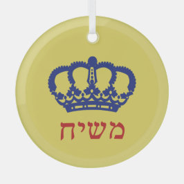 Adorno De Cristal Bandera de Moshiach Crown Hebreo Amarillo