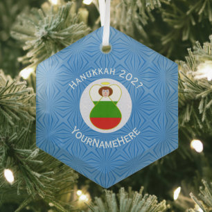 Adorno De Cristal Bandera personalizada de Hanukkah del ángel búlgar