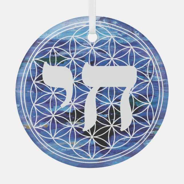 Adorno De Cristal Chai Medallion (Anverso)