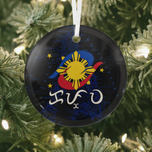 Adorno De Cristal Kapwa (Alfabeto Baybayin)